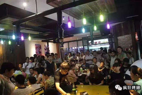 晋源锡纸烤鸡翅